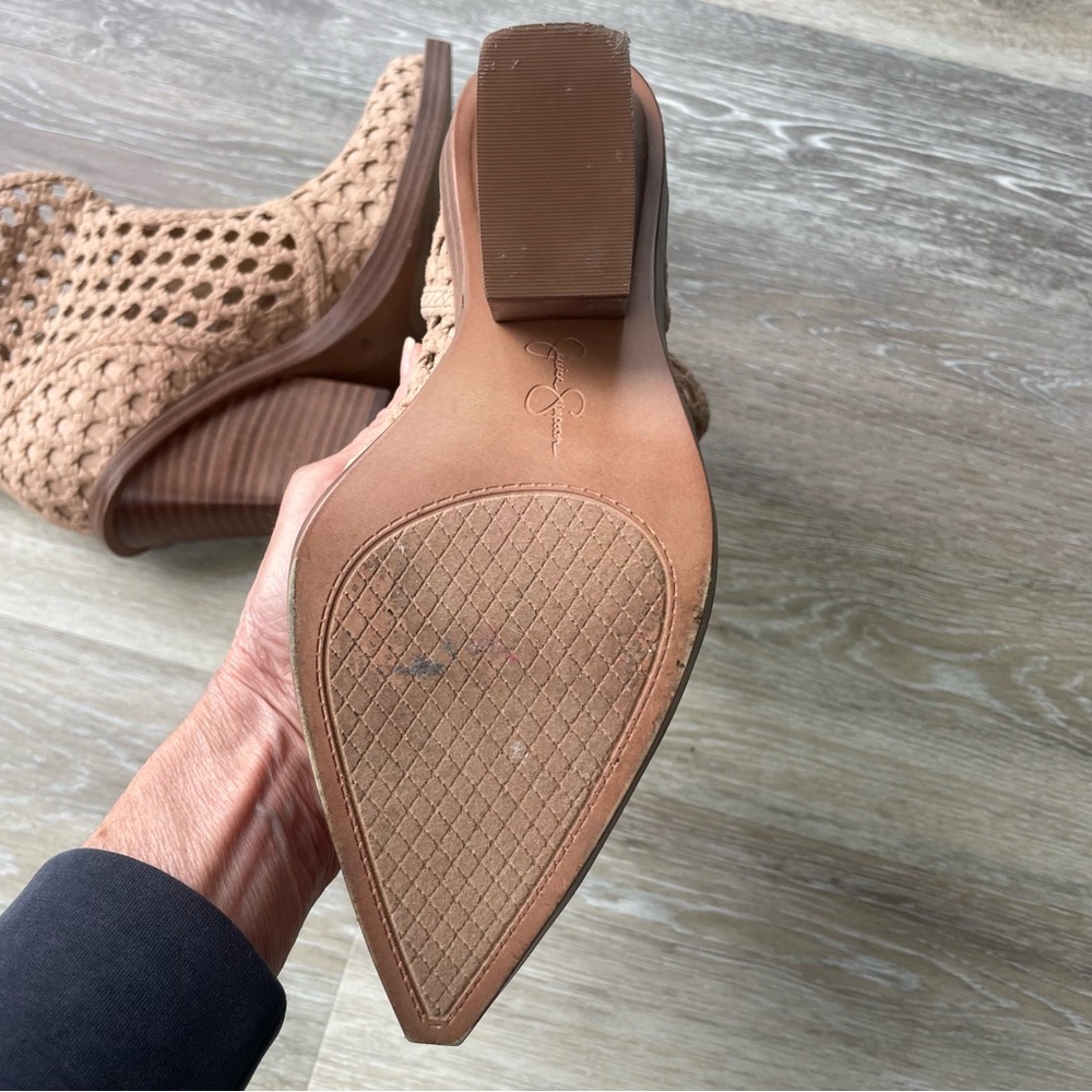 Jessica Simpson Lukkah Tan Woven Ankle Booties Size 6.5 - Picture 7 of 8